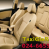 Taxi Giá Rẻ Hà Nội Đi Sân Bay Trọn Gói Giá Rẻ